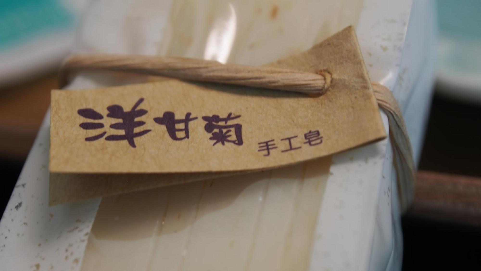 Viasea B&B Xincheng Township Pokoj fotografie