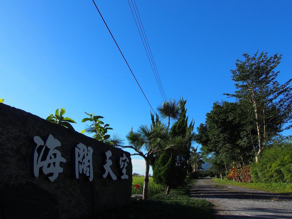 Viasea B&B Xincheng Township Exteriér fotografie